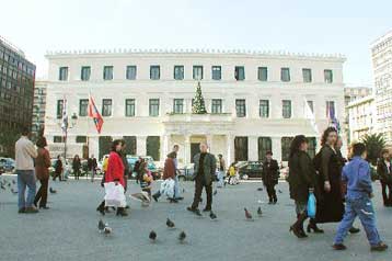 Μέχρι τις 20 Ιανουαρίου η λειτουργία των κομματικών γραφείων του δημάρχου Αθηναίων