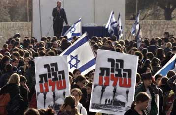 Σε κλοιό φανατικών η Ιερουσαλήμ – Οι ΗΠΑ συνεχίζουν να πιέζουν για ειρήνευση