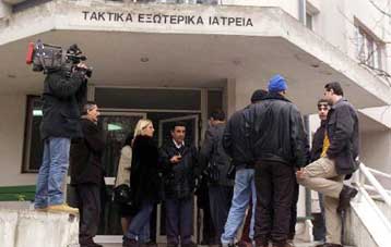 Αρνητικές οι πρώτες έξι εξετάσεις φοιτητών που σπουδάζουν στη Γιουγκοσλαβία