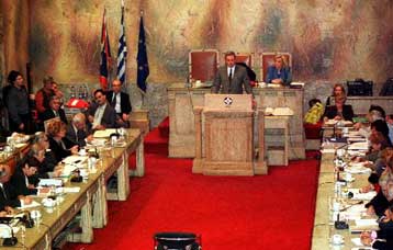 Εξελέγη το νέο προεδρείο του Δημοτικού Συμβουλίου της Αθήνας