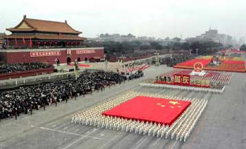 Το παρασκήνιο της εξέγερσης στην πλατεία Τιενανμέν αποκαλύπτει δημοσίευση απόρρητων εγγράφων