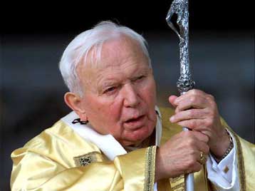 Συνδυασμός φυτοφαρμάκων μπορεί να προκαλέσει τη νόσο του Πάρκινσον