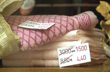 Από τη Δευτέρα οι χειμερινές εκπτώσεις