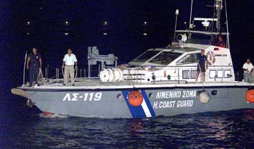 Πτώμα αγνώστου ανασύρθηκε από τη θαλάσσια περιοχή της Καρύστου