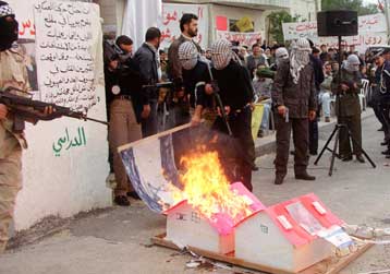 Πρωτοβουλίες της CIA για την ειρήνευση στη Μέση Ανατολή