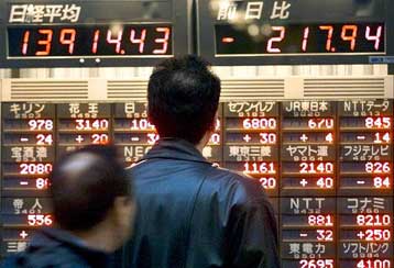 Τον κώδωνα του κινδύνου για την ιαπωνική οικονομία κρούει ο Γιοσίρο Μόρι