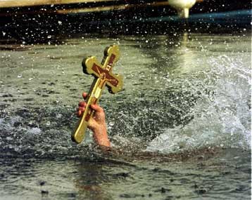 Σύμβολο ελπίδας ο εορτασμός των Θεοφανίων στην Κωνσταντινούπολη