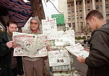 Η πρώτη μη κυβερνητική εφημερίδα κάνει την εμφάνισή της στα περίπτερα της Συρίας