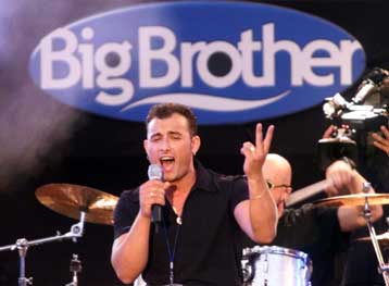 Ο «Μεγάλος Αδελφός» στα δικαστήρια