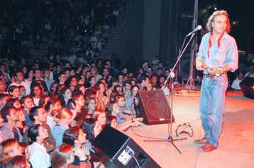 Γαία Φέστιβαλ στο Μύλο της Θεσσαλονίκης