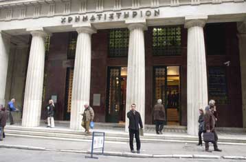 Πέντε σταθμοί θα ανατρέψουν το αρνητικό κλίμα στο ΧΑΑ το 2001, εκτιμά το ΥΠΕΘΟ