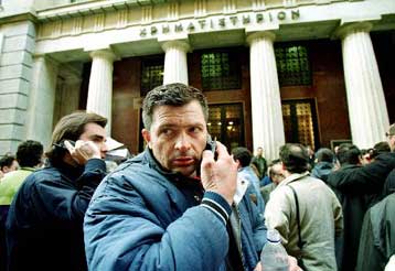 Τα έξι εκατομμύρια έφτασαν οι κάτοχοι κινητού τηλεφώνου στην Ελλάδα