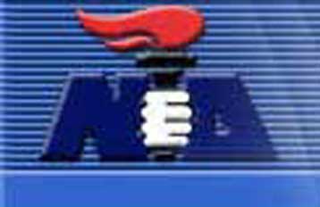 Την Τρίτη η συνεδρίαση της ΚΟ της ΝΔ – Θεμιτές οι διαφωνίες, τονίζει ο Τζαννετάκης