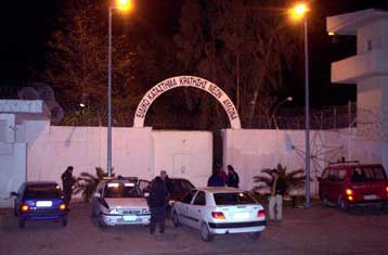 Το καρτοτηλέφωνο πάλι μήλον της έριδος στις φυλακές Αυλώνα – Φόβοι για εξέγερση των κρατουμένων