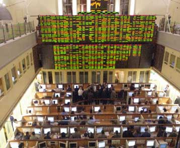 Με πτώση 0,84% υποδέχτηκε το ευρώ η Σοφοκλέους