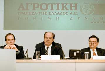 Με… ευρωπαϊκό αέρα τα νέα επιτόκια της Αγροτικής Τράπεζας