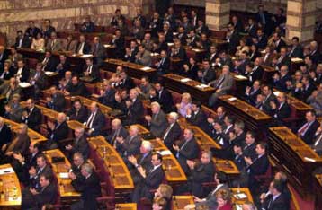 Στις 10 Ιανουαρίου ξεκινά στην ολομέλεια της Βουλής η συζήτηση για την Αναθεώρηση του Συντάγματος