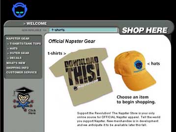 Μήλον δικαστικής έριδος το σήμα της Napster