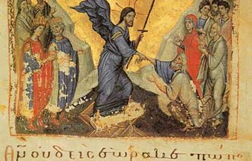 Έκθεση χειρογράφων Ευαγγελίων στην Αθήνα