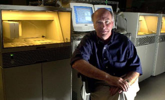 Υπερυπολογιστές θα αναλύσουν το ανθρώπινο γονιδίωμα