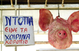 Ασφαλή τα ελληνικά χοιρινά, επισημαίνει καθηγητής Κτηνιατρικής του ΑΠΘ