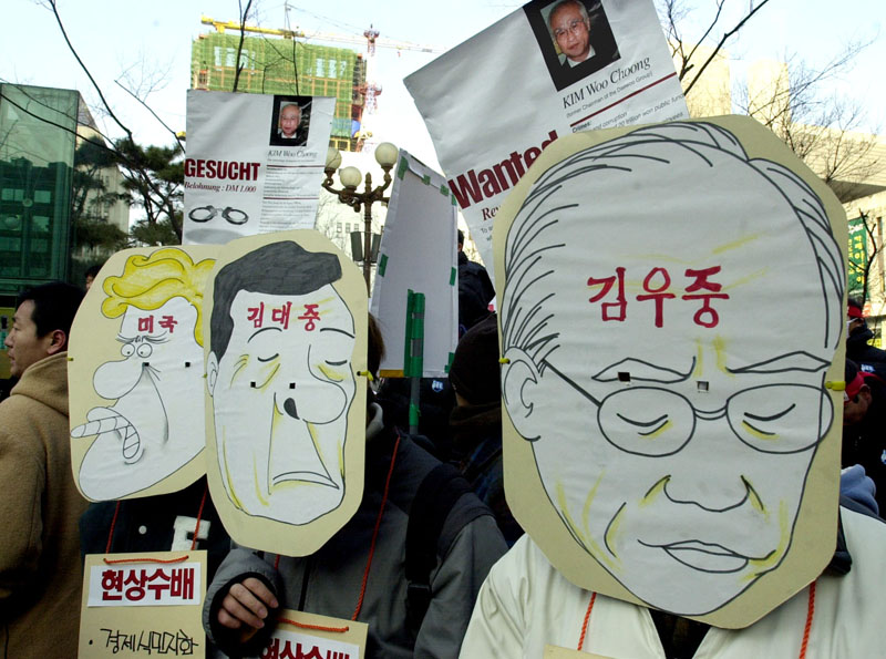 Στα χέρια της GM οδηγείται η Daewoo