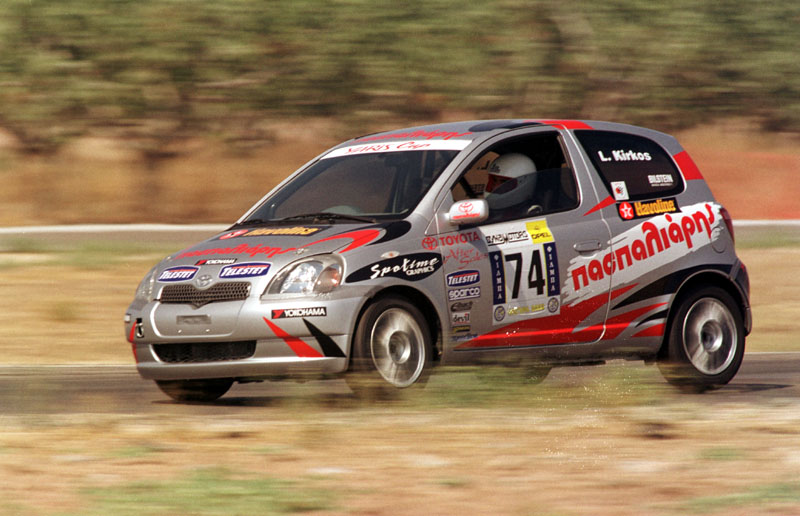 Ενημέρωση των αγωνιζομένων του 2001 από την ΕΘΕΑ