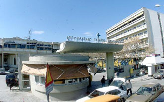 Ειδικό τμήμα για πολυκυστικές ωοθήκες στο Ιπποκράτειο Θεσσαλονίκης