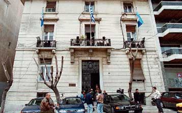 Αυτήν τη φορά για το νόμο περί ισολογισμών των κομμάτων