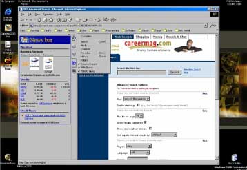 Η Microsoft ενδέχεται να διαθέσει τη νέα έκδοση και ως ανεξάρτητη εφαρμογή