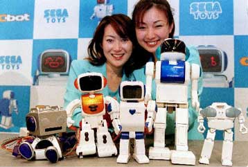 Τα BOT θα είναι οι διάδοχοι του ρομπότ – σκύλου Poo-Chi