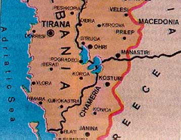 Έθεσαν θέμα «Τσαμουριάς» σε κλιμάκιο της ΕΕ