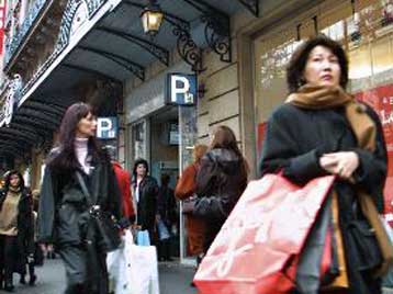 Στο 3,4% υποχώρησε τον Ιανουάριο – Μείωση της ανεργίας στη Γαλλία