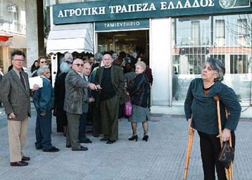 Το Μάρτιο η λύση, δηλώνει ο Ρέππας – 180.000 δικαιούχοι έχουν ελλιπή ή καθόλου στοιχεία