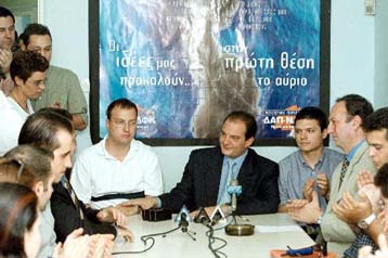 Αναζητείται συμβιβαστική λύση