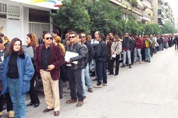 Όλοι έτρεξαν την τελευταία ημέρα