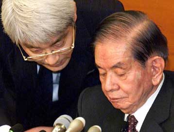 Μείωσε το επιτόκιο στο 0,15%