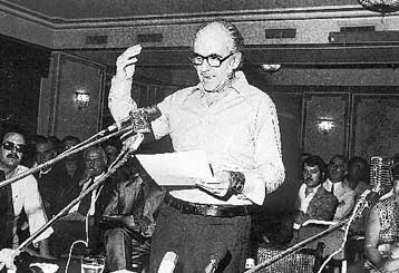 Συμπληρώνονται 33 χρόνια από την ίδρυσή του