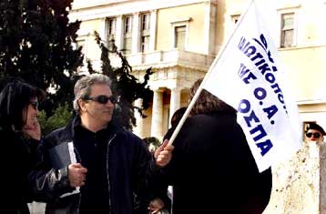 Καθηλωμένα για τρεις ώρες τα αεροσκάφη
