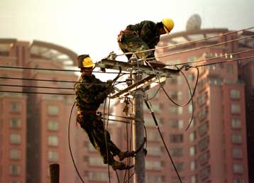 H Innogy και η Yorkshire Power εις γάμου κοινωνία