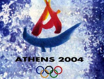 Στο στόχαστρο προϊόντα «μαϊμούδες» με το σήμα των Αγώνων του 2004