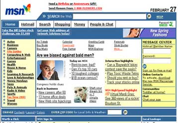 Νέες συνδρομητικές υπηρεσίες σχεδιάζουν οι υπεύθυνοι της πύλης