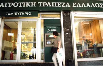 Συγγνώμη ζήτησε ο υπουργός Εργασίας από τους δικαιούχους