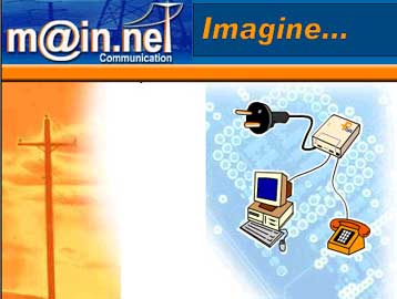 Το δίκτυο ηλεκτροδότησης στην υπηρεσία του Internet