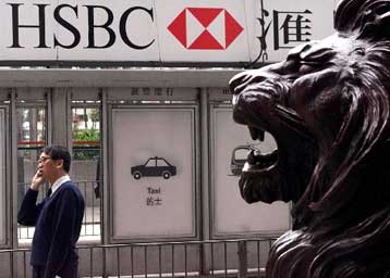 Ανοδική η πορεία το 2000, πρόκληση το 2001