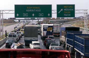 Πολλά τα θύματα και αυτής της εξόδου από τα αστικά κέντρα