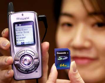 Σχεδιάζει την αγορά επιπλέον πακέτου μετοχών στην Japan Telecom