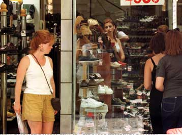 Με το χαμηλότερο ρυθμό της τελευταίας διετίας αυξήθηκε το ΑΕΠ του δ τριμήνου