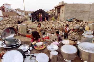 Μέχρι στιγμής δεν υπάρχουν πληροφορίες για θύματα