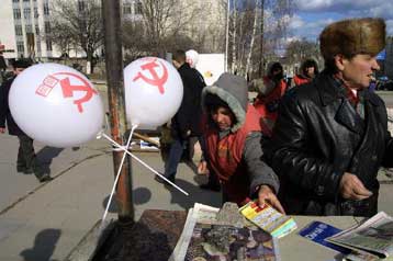 Φαβορί και πάλι το Κομμουνιστικό Κόμμα της χώρας
